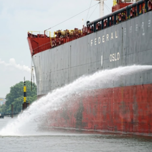 Ballast Water Management